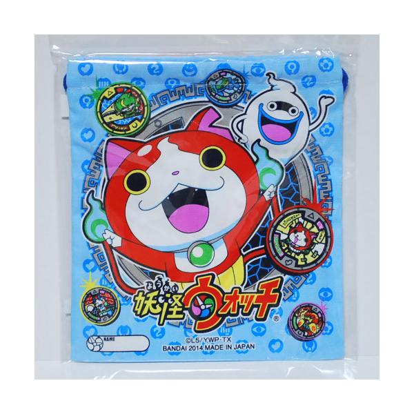 サイズ：約よこ18×たて21cm素材：綿