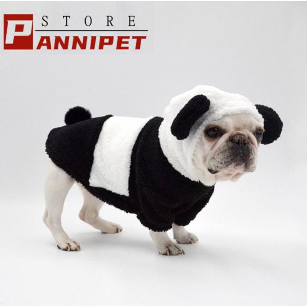 犬 服 犬の服 ペット服 パンダ ドッグウェア コート パーカー 秋冬 保温防寒 小中型犬　メール便対応