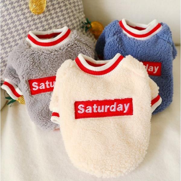 ★もこもこボア生地は寒い季節に最適です★★2足タイプで、着脱しやすい★★背中刺繍＆配色ラインがポイントです★★襟、袖口、裾はリブ仕様でカタチが崩れにくい★【商品説明】「材　質」：ポリエステル「カラー」：ベージュ・グレー・ネイビー「サイズ」：...