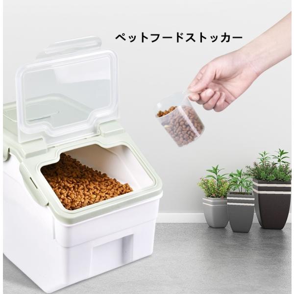UNITED PETS ユナイテッドペッツ バケツ フードストッカー　ネコ　猫 UNITED PETS ユナイテッドペッツ バケツ フードストッカー ネコ 猫