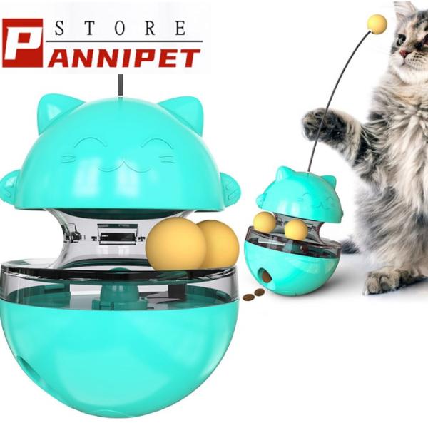 猫用 おもちゃ ペット 餌入れ知育玩具 猫じゃらし ボールおもちゃ レールおもちゃ おやつボール 倒れない　知育玩具 IQステップボール 運動不足の解消
