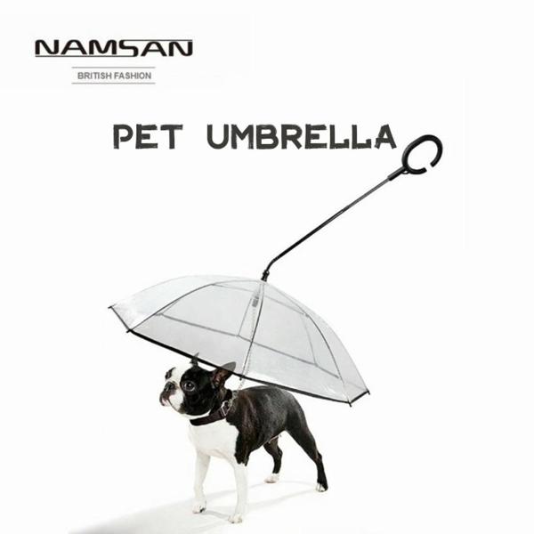 ペット アンブレラ 犬用 傘 散歩 犬 折りたたみ リードつき ペット 小型犬 中型犬 雨具 愛犬 かさ 雨 雨傘 UMBRELLA ペット用雨具