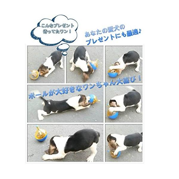 犬用 おもちゃ おやつボール ペットおもちゃ 餌入れ 知育玩具 コロコロ ボール ベル 音が出る 犬 猫 兼用 知育 フード入れ Buyee 日本代购平台 产品购物网站大全 Buyee一站式代购 Bot Online