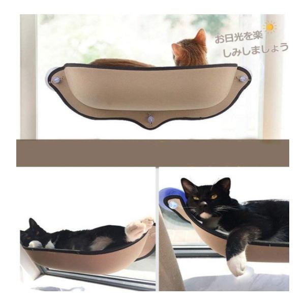 猫 ハンモック 猫ベッド 猫窓ベッド 吸盤タイプ 取り付け簡単 吸盤式 窓台日光に浴びて ベッド 猫 ハンモック ペットベッド キャット用 Buyee Buyee Japanese Proxy Service Buy From Japan Bot Online