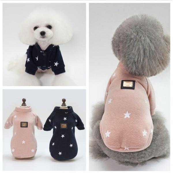 犬 服 犬の服 洋服 ペット服 ドッグウェア 二足 秋冬 保温防寒 小中型犬 メール便対応