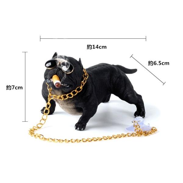 車飾り 車内装飾置物 犬 ブルドッグ フィギュア 飾り物 インテリア カーアクセサリー 室内装飾 贈り物 Panni 送料無料 Buyee Buyee 日本の通販商品 オークションの代理入札 代理購入