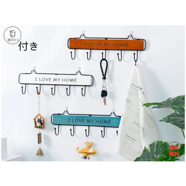 おしゃれ＊壁＊かざり棚【ウッドキーフック】選べる4色＆3サイズ♪玄関をおしゃれにしましょう〜【商品名】キーフック【サイズ】Sサイズ：29cm*9.5cm*3.8cm（4フックタイプ）Mサイズ：39cm*9.5cm*3.8cm（5フックタイプ...