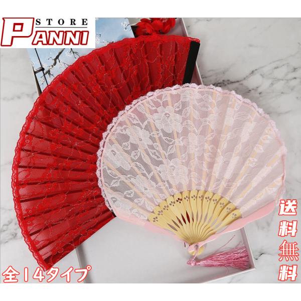 うちわ 扇子 レディース おしゃれ 和装小物 踊り用 浴衣 女物 夏 和装 和服 踊り 民謡 盆踊 祭り イベント 浴衣 竹 花 梅 桜 薔薇 房飾り Buyee Buyee Japanese Proxy Service Buy From Japan
