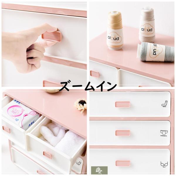 下着収納ケース 下着収納ボックス 靴下 ブラジャー ランジェリー
