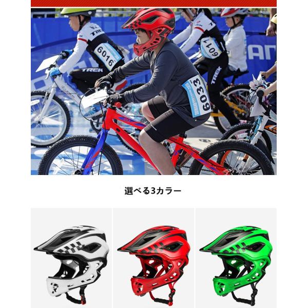 ヘルメット キッズ 子供用 自転車 おしゃれ 2way サイズ調整可能 レーサー かっこいい 衝撃吸収 スケート スケボー Buyee Buyee 提供一站式最全面最專業現地yahoo Japan拍賣代bid代拍代購服務 Bot Online