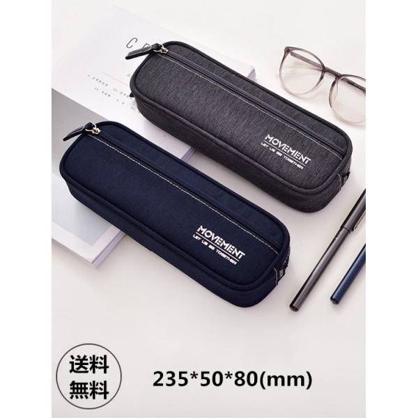 【新品 未使用】 つくしペンケース ファスナー 青 受験応援 入学祝 9752_7.jpg