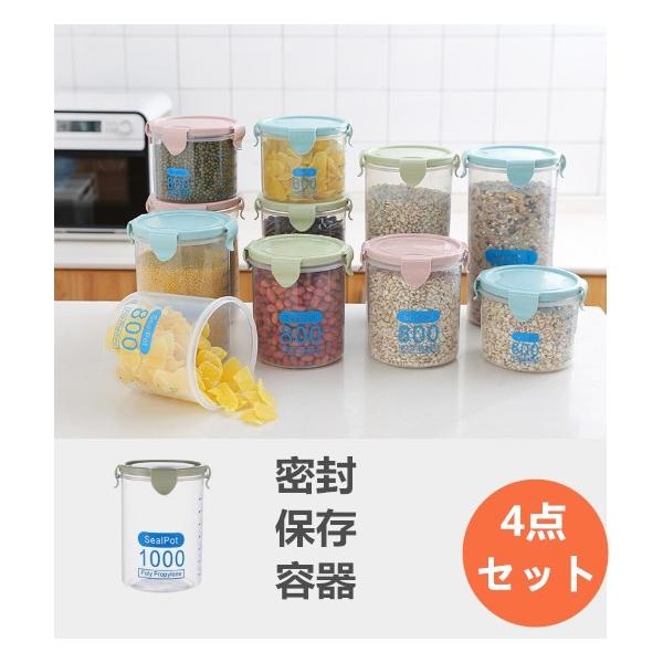 panni2-shop_yyccg01