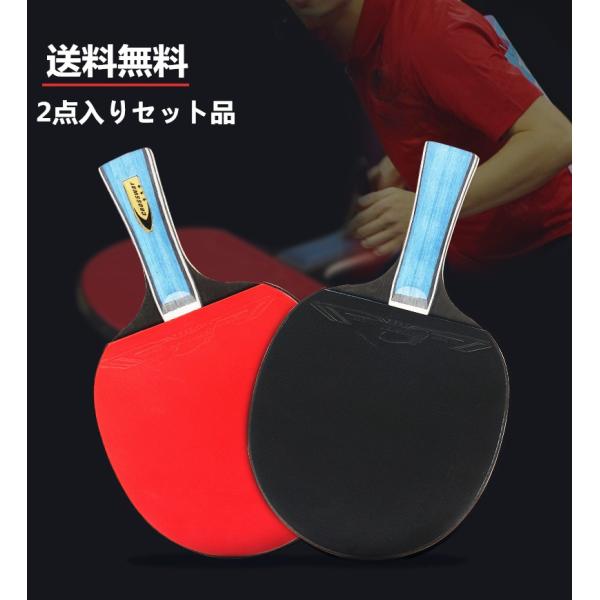 panni3-shop_crossway3-