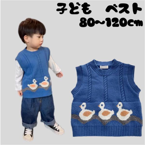 【商品説明】80　90　100　110　120単位（cm）平置き・メジャーで採寸した数枚の平均値です。     実際のものとはやや異なる場合がございます。原産地 中国           素材 　アクリル95％     【注意事項】・ご利用...