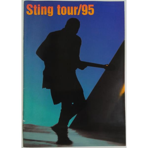 Sting(スティング): Sting tour/95 【公演パンフレット】