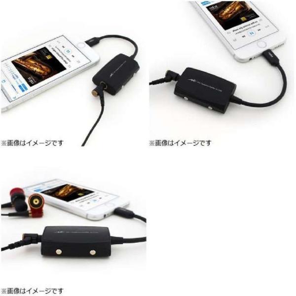 今だけ限定15 Offクーポン発行中 ラディウス Radius ヘッドホンアンプ Iphone用 24bit 高音質dacアンプ ハイレゾ音源再生対応 Al 192khz