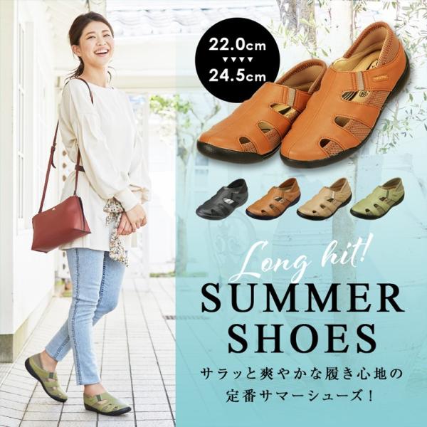 スニーカー レディース スリッポン メッシュ シューズ 歩きやすい 靴 3e 軽い 人気 パンジー Pansy Ps1352 Buyee Buyee Japanese Proxy Service Buy From Japan Bot Online