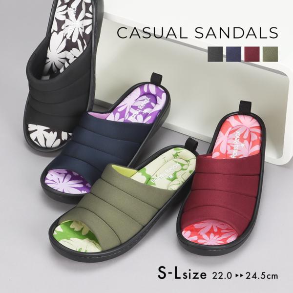 pansystore_p1252