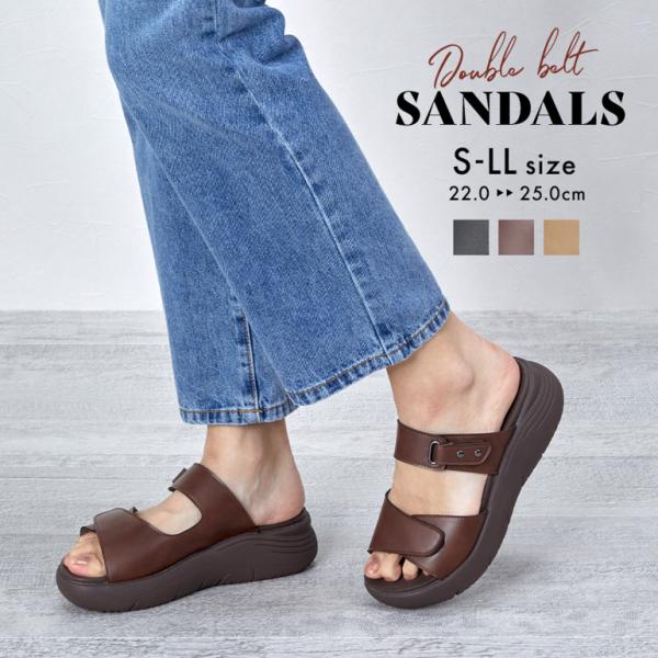 PANSY（パンジー） サンダル レディース コンフォート ダブルベルト