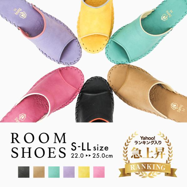 ルームシューズ レディース 黒 スリッパ 女性 室内履き 人気 疲れにくい 来客用 パンジー Pansy 9505 Buyee Buyee Japanese Proxy Service Buy From Japan Bot Online