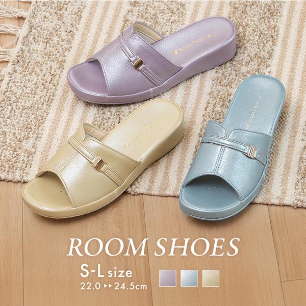 優美なデザインと履きやすさを両立した快適なルームシューズ。スッキリとした足元を演出する高めのヒールを採用しました。クッション性に優れたインソールが足裏全体をしっかりと支えます。●足裏にフィットするクッション性の良いオリジナルフットベッドイン...