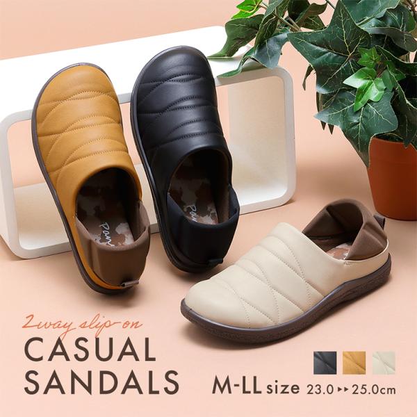 pansystore_p1344