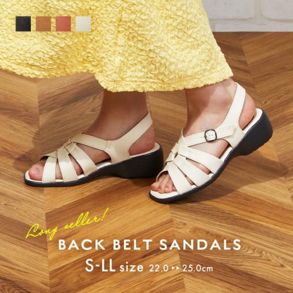 サンダル バックベルトサンダル レディース ハンドメイド クッション