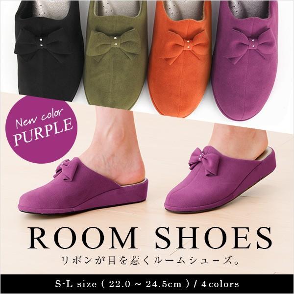 ルームシューズ レディース リボン 上品 高級感 スエード スウェード スリッパ 室内履き パンジー Pansy 9453 P697 パンジーyahoo 店 通販 Yahoo ショッピング