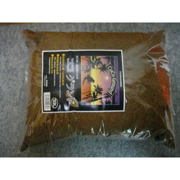 ■両生類　爬虫類の床材　マットです■約10リットル　約1.3Ｋです■天然のヤシ殻100%です■充分にアク抜きしていますので塩分を含んでいません　安心して使用できます■保水性　通気性に優れ、高湿度を好む生体に最適です■ヤシ殻特有の脱臭作用が有ります