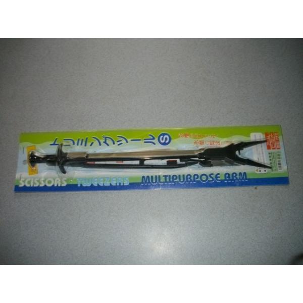 ■トリミングツルーSサイズ■水槽のおそうじや水草の剪定に便利です■アーム、剪定バサミ、ピンセットの3点セットです■アームから剪定バサミに取り替えもかんたんです■撮影の為開封致しました。よって再度梱包した為ホッチキス留めの所が見方によっては違...