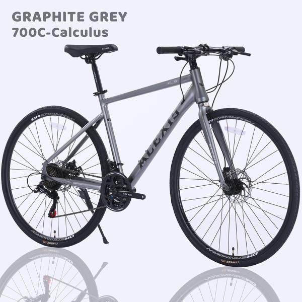 クロスバイク 自転車 ACEXIS シマノ21段変速 適応身長160cm以上 厚手