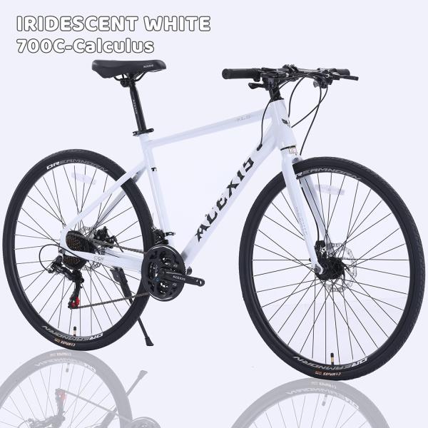 〔新品大特価〕アルミフレームクロスバイク（アルベルジュ７００）シマノ製２１段変速・７００－２８Ｃ 新品大特価〕アルミフレームクロスバイク（アルベルジュ700）シマノ