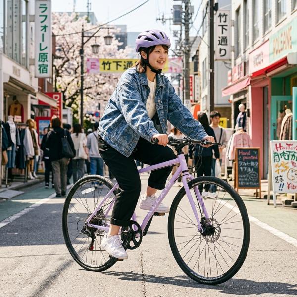 ACEXIS クロスバイク 自転車 シマノ7段変速 適応身長160cm以上 厚手