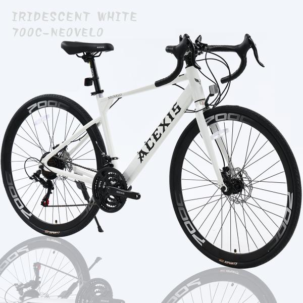 ACEXIS ロードバイク 自転車 シマノ21段変速 アルミフレーム 適応身長160cm以上 前後輪クイックリリース仕様 厚手クッションサドル ディスクブレーキ