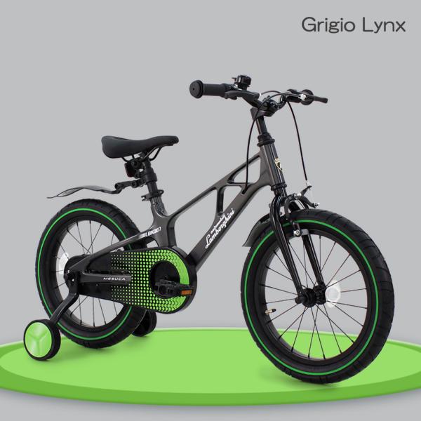 男女子向けのカッコいいランボルギーニデザインの子供自転車安心の前キャリパーブレーキ・後バンドブレーキ仕様、パンクの少ない2.125インチ幅のワイドタイヤシートポスト、ハンドル高さ等、お子様の成長に合わせて微調整できます適応年齢:3-10歳(...