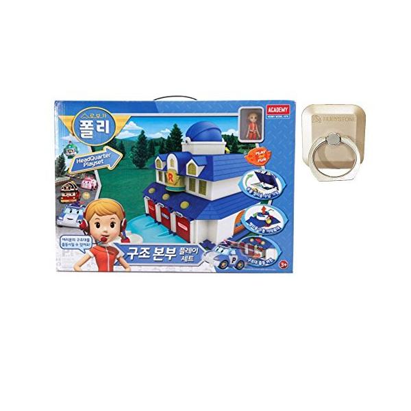 ロボカーポリー おもちゃ 総合 お気に入りアイテムをfavoしよう Favofavoitems