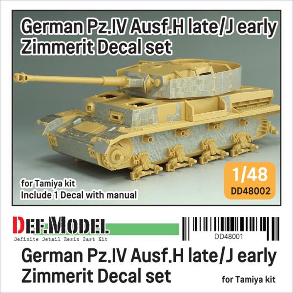 DEFモデル DD48002 1/48 WWII IV号戦車 H型（後期）/ J型（前期）用 ツィンメリット・デカールセット（タミヤ 1/35スケール）