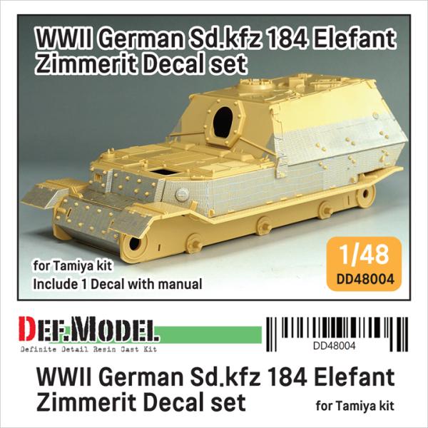 DEFモデル DD48004 1/48 WWIIドイツ エレファント用ツィンメリット・コーティング・デカールセット（タミヤ1/35キット用）