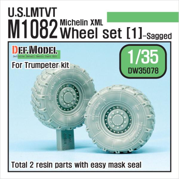 DEFモデル DW35078 1/35 現用 アメリカ M1082 トレーラー 自重変形タイヤセット(1)(ミシュランXML)(トランペッター用)