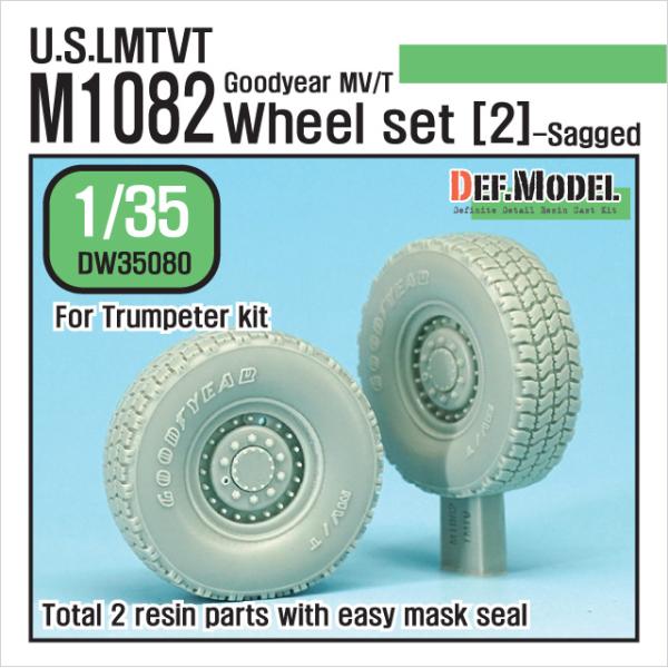 DEFモデル DW35080 1/35 現用 アメリカ M1082 トレーラー 自重変形タイヤセット(2)(グッドイヤー MV/T)(トランペッター用)