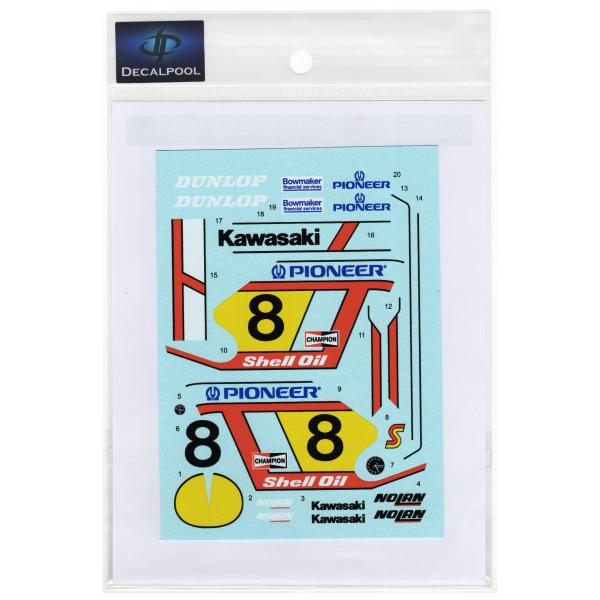 デカールプール DP295 1/12 カワサキ KR500 #8 G.Pレーサー 1982