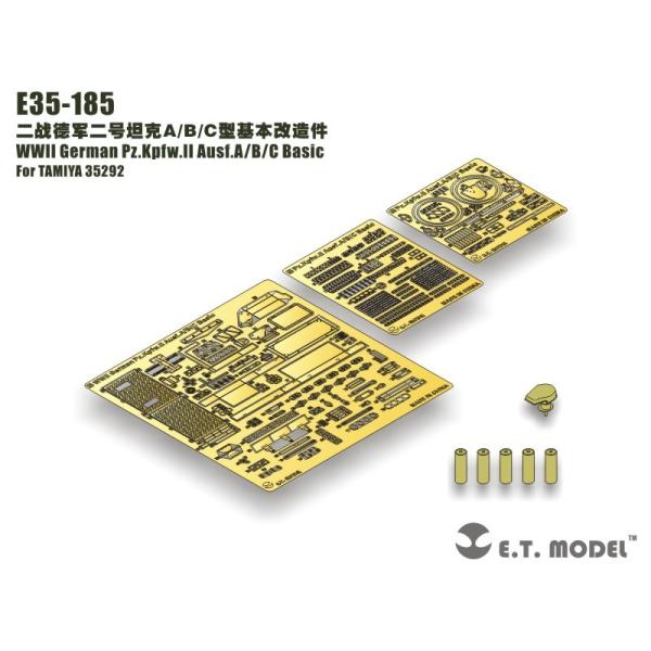 2点セット Amazon | 1/35 35292 ドイツ II号戦車A～C型 フランス戦線