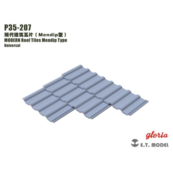 panzerlehr_etm-p35-207