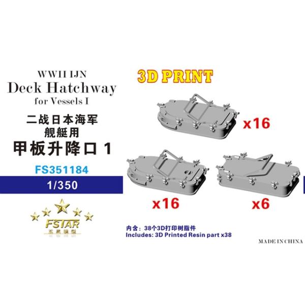 1/350 日本海軍 甲板物品 d2ldlup 1/350 WW.II 日本海軍 甲板艤装品 1: 制動ハンドル & 座付金具