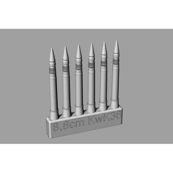 ハウラー HLH72151 1/72 Pz.VI ティーガー用 8.8cm KwK36 弾薬