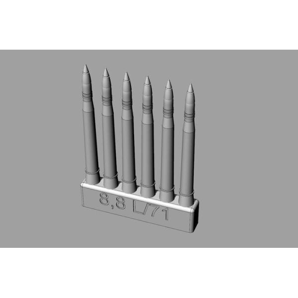ハウラー HLH72152 1/72 8,8cm KwK 43/2 L/71 弾薬 キングタイガー/ヤークトパンサー用