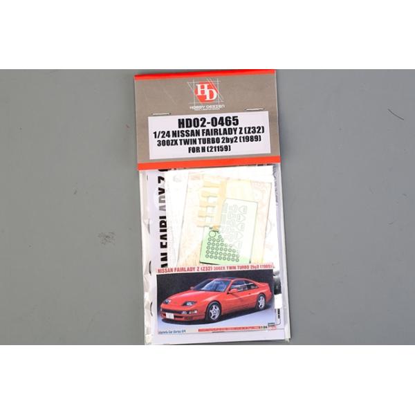 panzerlehr_hode-hd02-0465