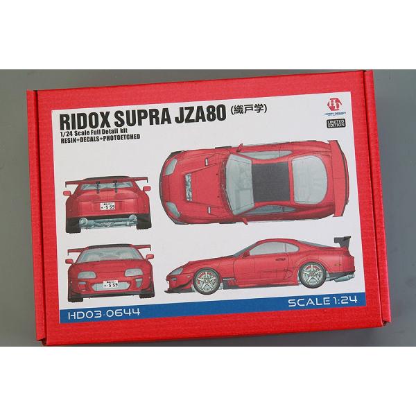 ☆限定価格☆ホビーデザイン HD03-0644 1/24 Ridox スープラ ☆限定価格☆ホビーデザイン HD03-0644 1/24 Ridox スープラ