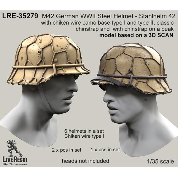スペイン軍　M42型ヘルメット M1942 helmet - Wikipedia
