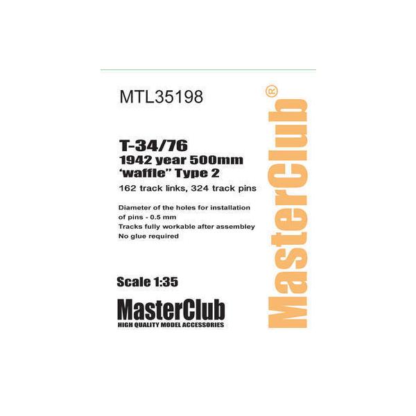 マスタークラブ MTL-35198 1/35 T-34 1943 タイプ 2用履帯 : ホビー